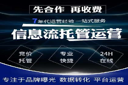 代理开户合规性审查案例分析