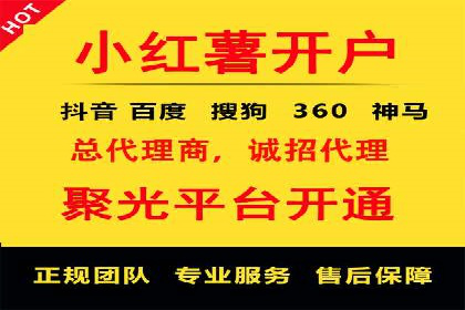 百度广告计费规则解读与案例